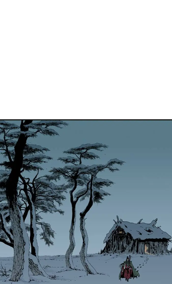 Gosu Chapter 227 Page 43