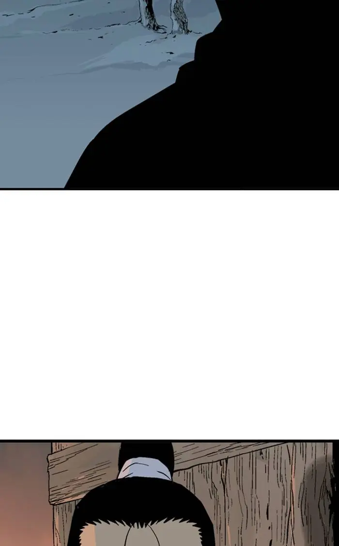 Gosu Chapter 227 Page 46