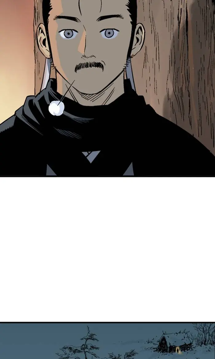 Gosu Chapter 227 Page 47