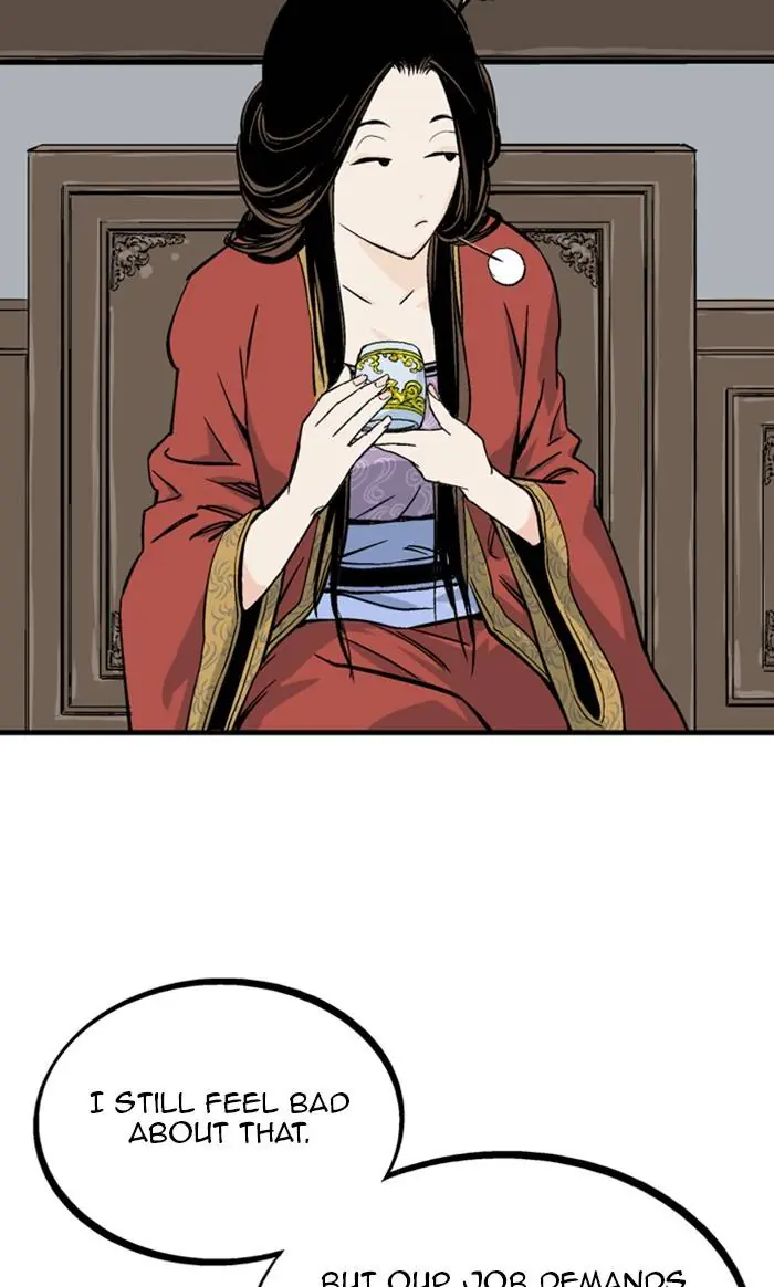 Gosu Chapter 227 Page 57