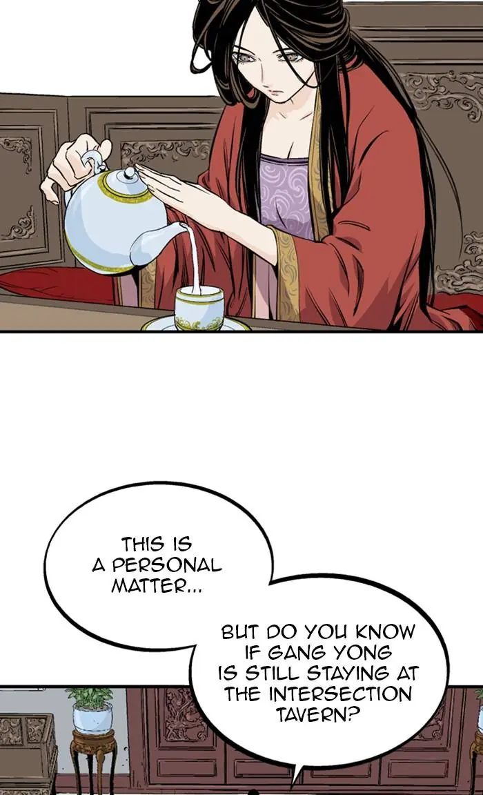 Gosu Chapter 227 Page 63