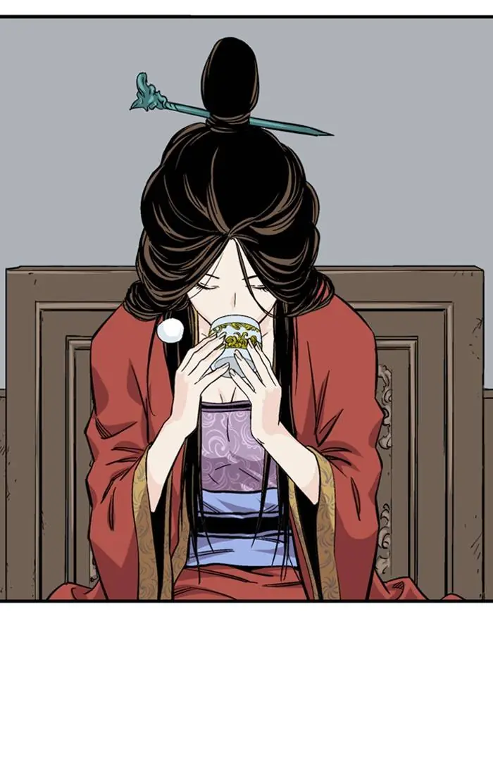 Gosu Chapter 227 Page 65