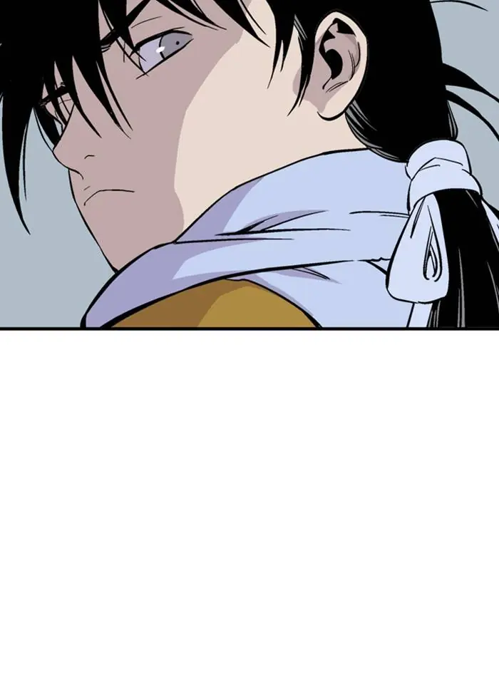 Gosu Chapter 227 Page 84