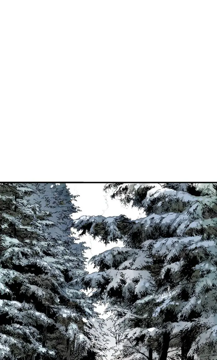 Gosu Chapter 227 Page 91