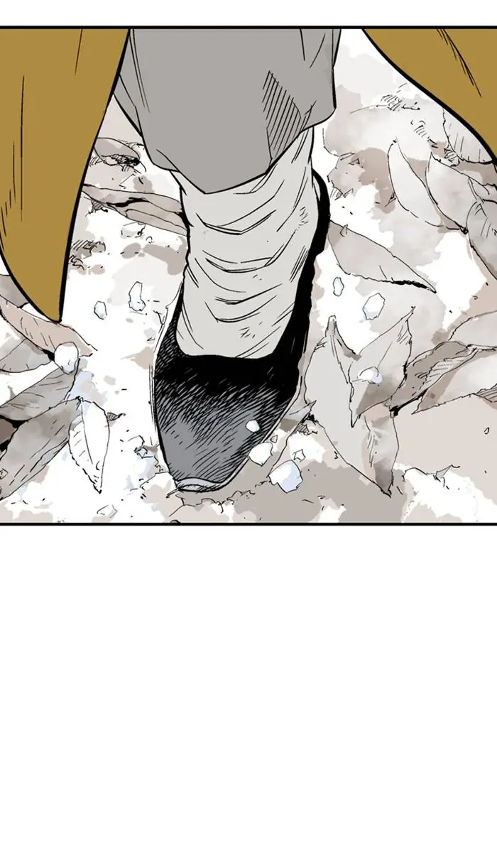 Gosu Chapter 227 Page 94