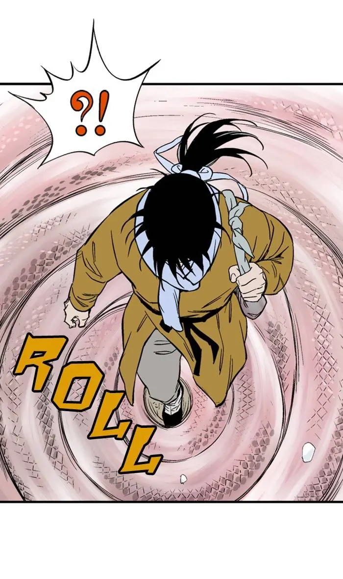 Gosu Chapter 227 Page 96