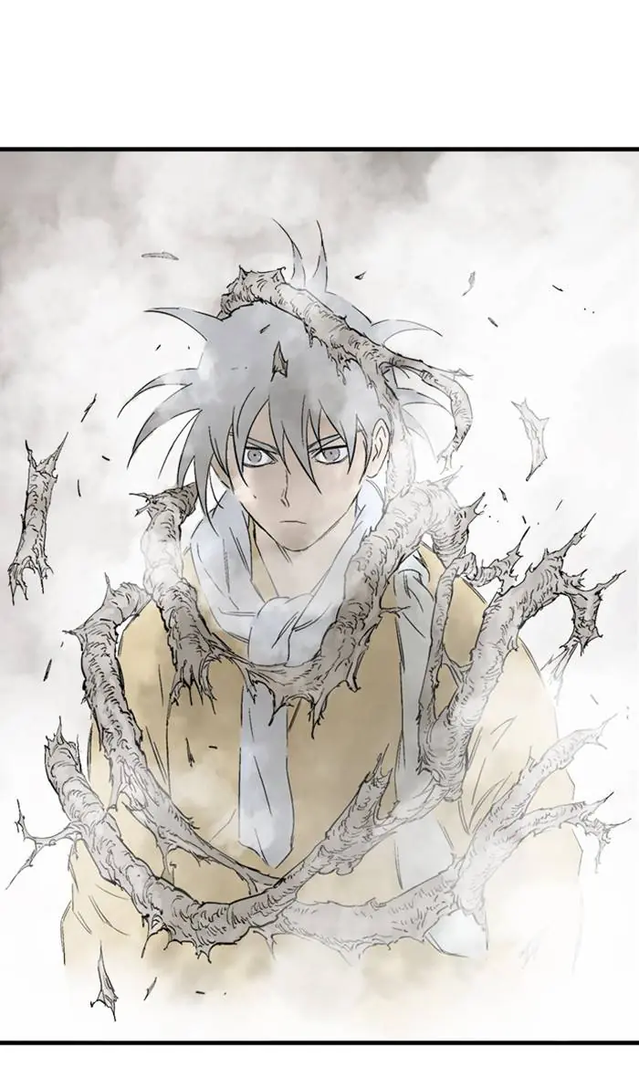 Gosu Chapter 227 Page 110