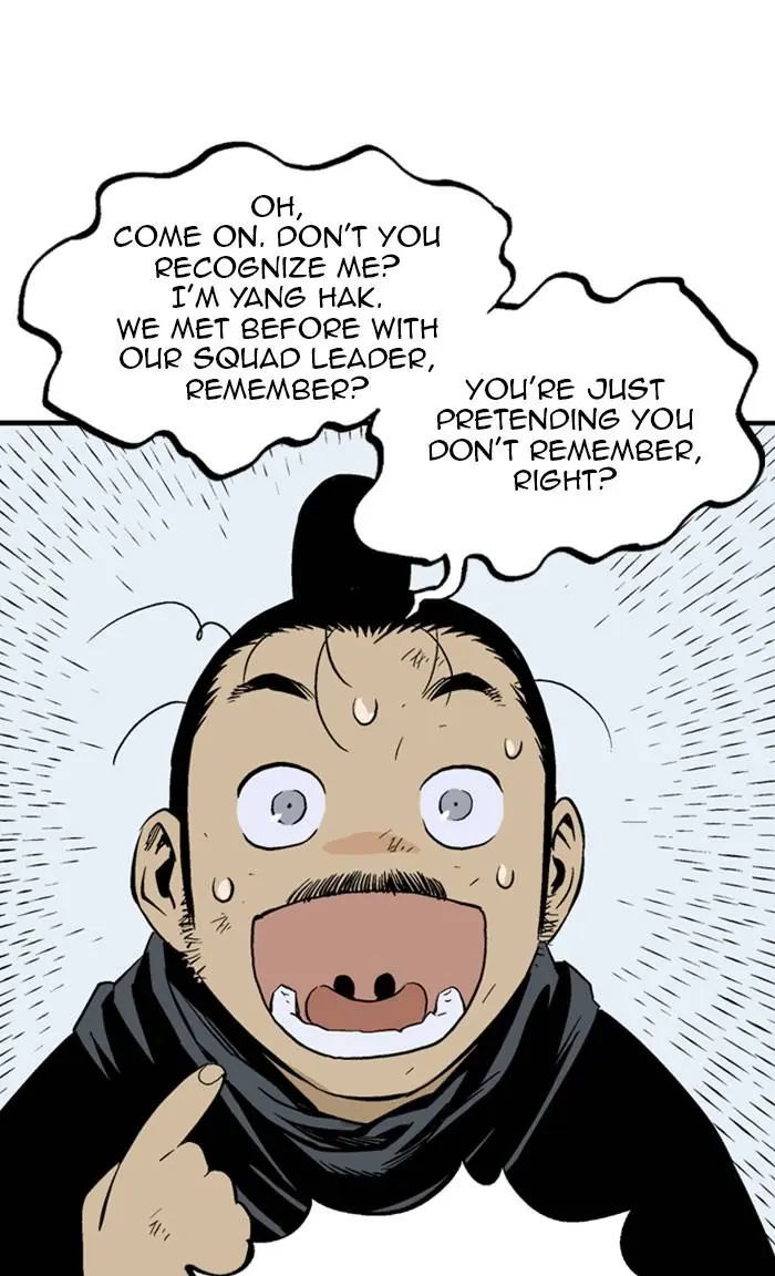 Gosu Chapter 227 Page 118