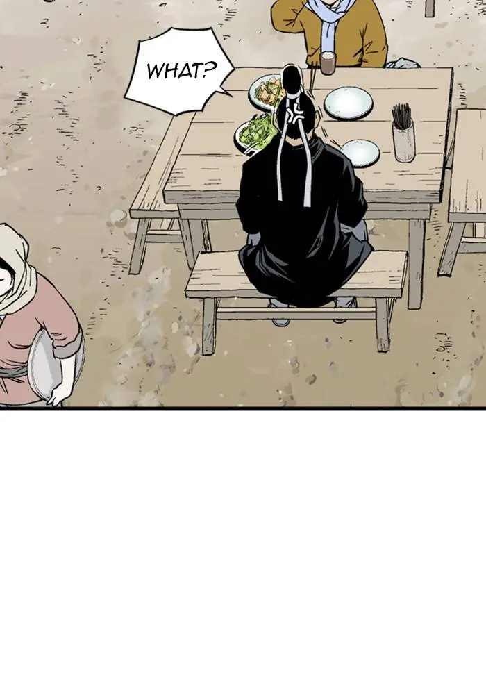 Gosu Chapter 228 Page 13