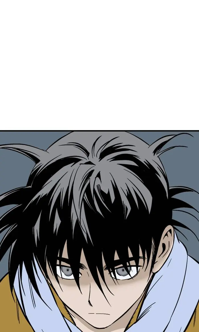 Gosu Chapter 228 Page 17