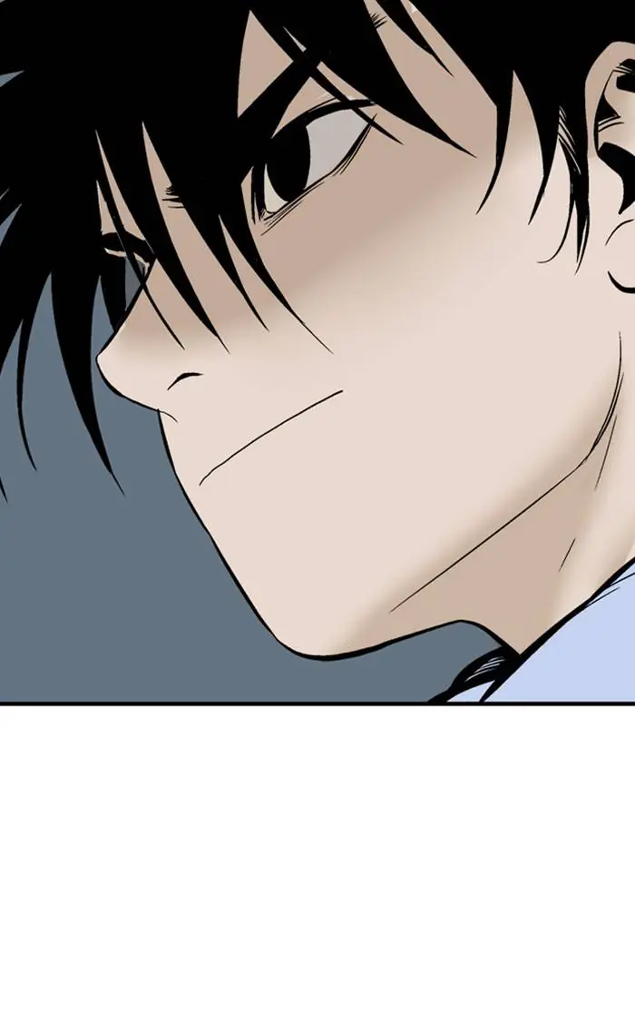 Gosu Chapter 228 Page 22