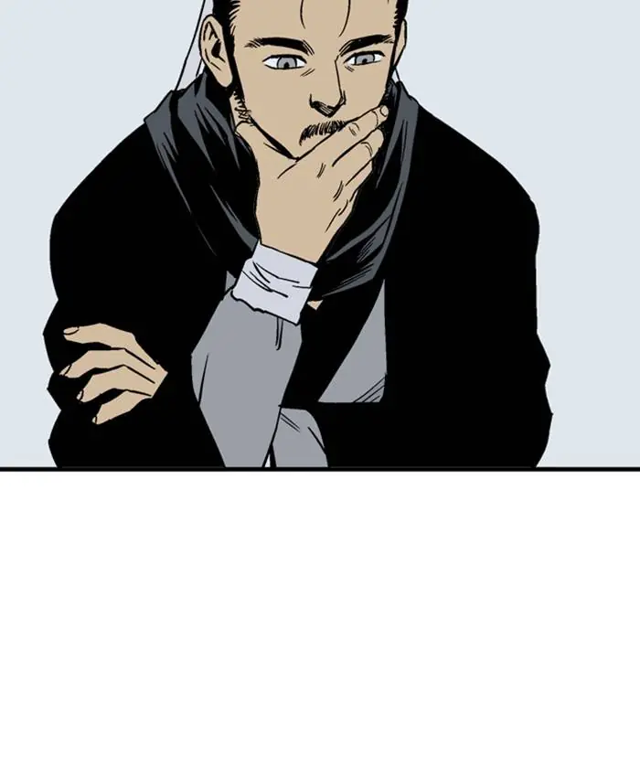 Gosu Chapter 228 Page 27