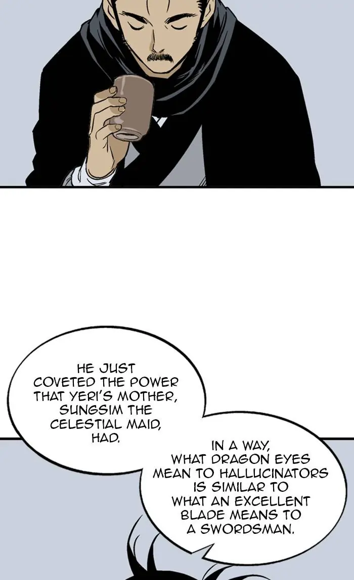 Gosu Chapter 228 Page 33