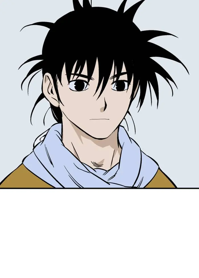 Gosu Chapter 228 Page 40