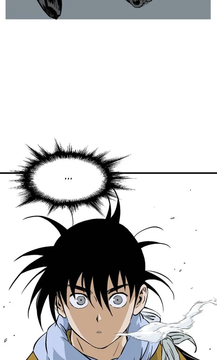 Gosu Chapter 228 Page 75