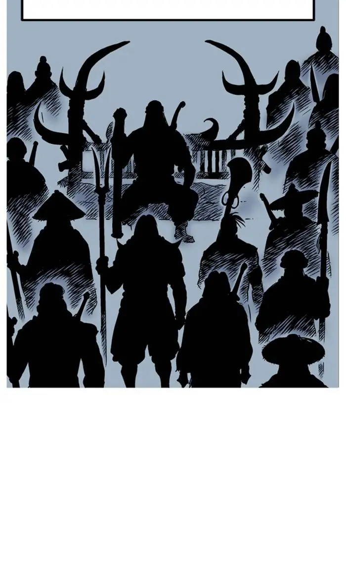 Gosu Chapter 228 Page 96