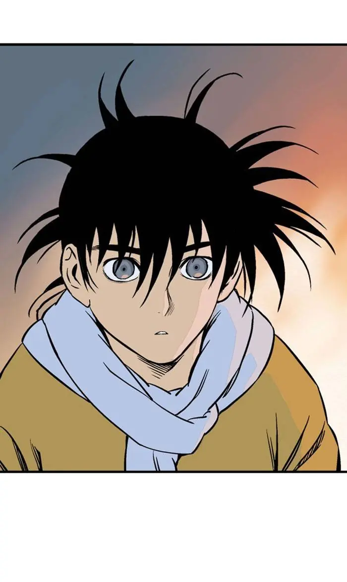 Gosu Chapter 228 Page 97