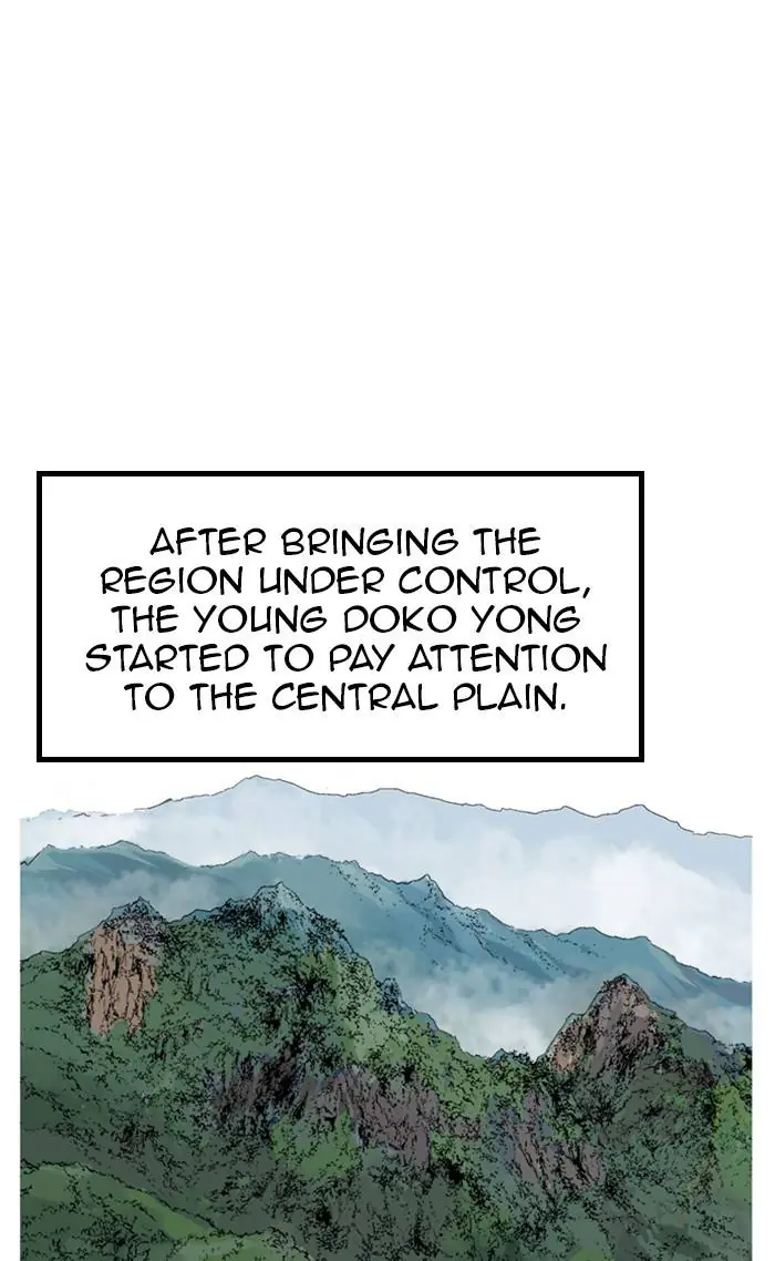 Gosu Chapter 228 Page 101