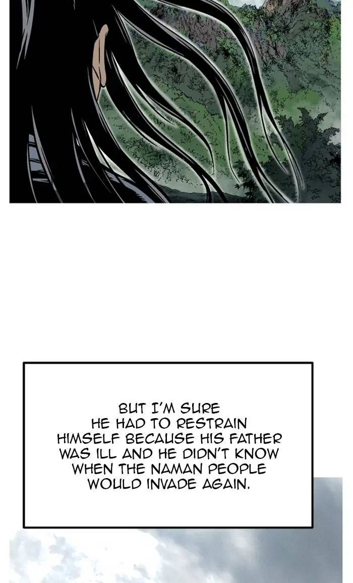 Gosu Chapter 228 Page 103