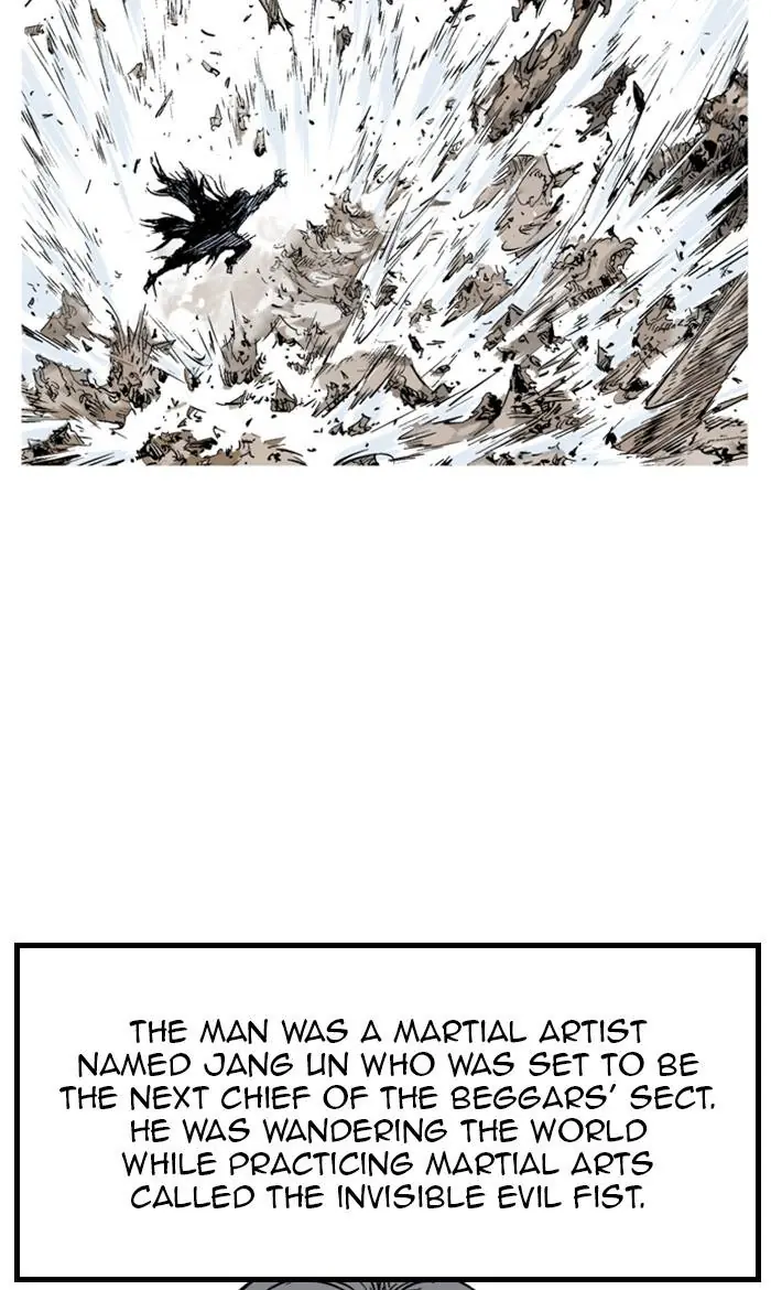 Gosu Chapter 228 Page 109