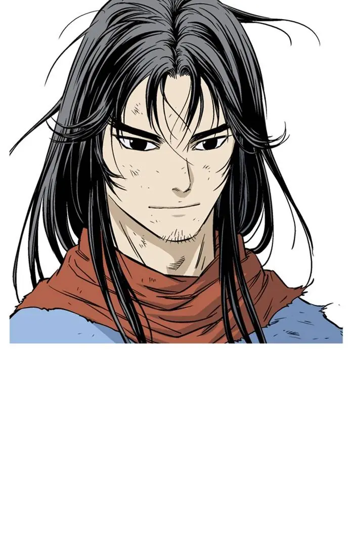 Gosu Chapter 228 Page 110