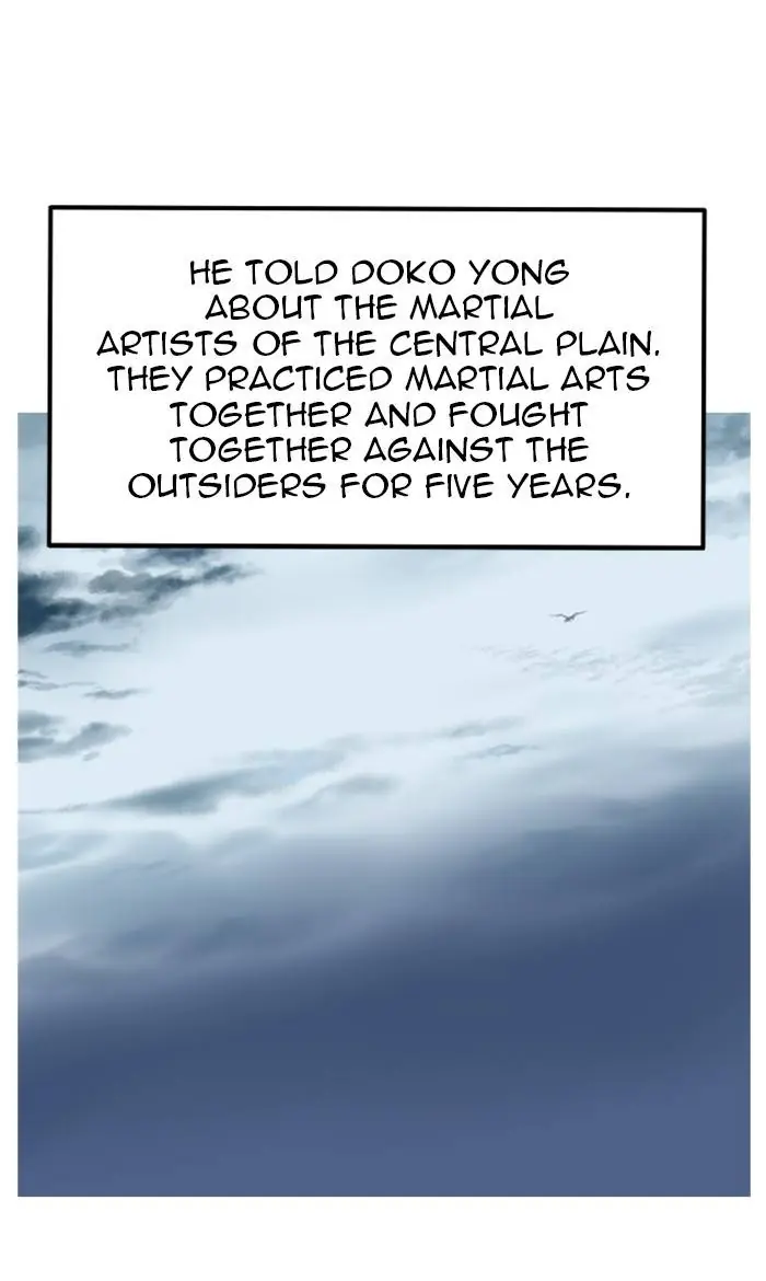 Gosu Chapter 228 Page 112