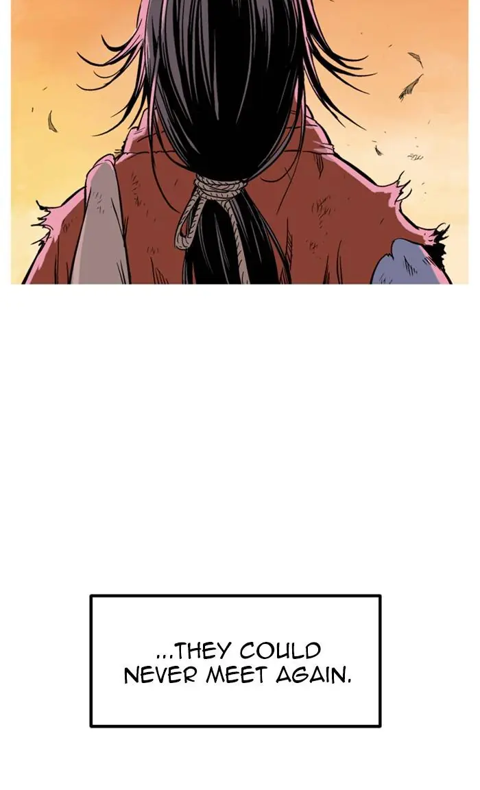 Gosu Chapter 229 Page 4