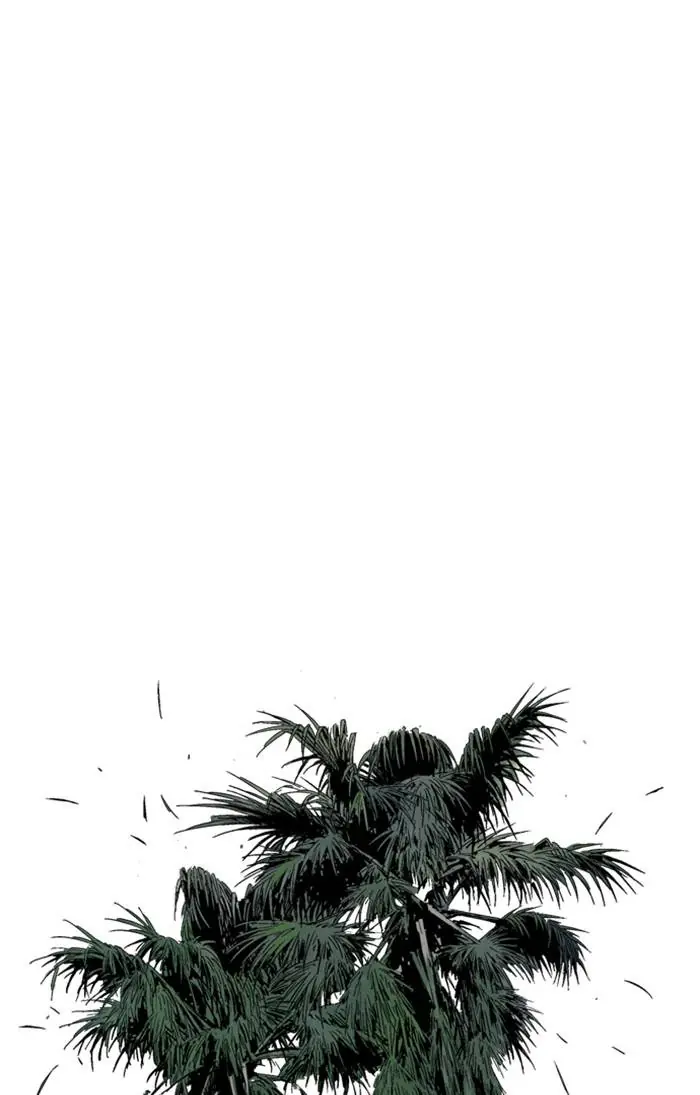 Gosu Chapter 229 Page 6