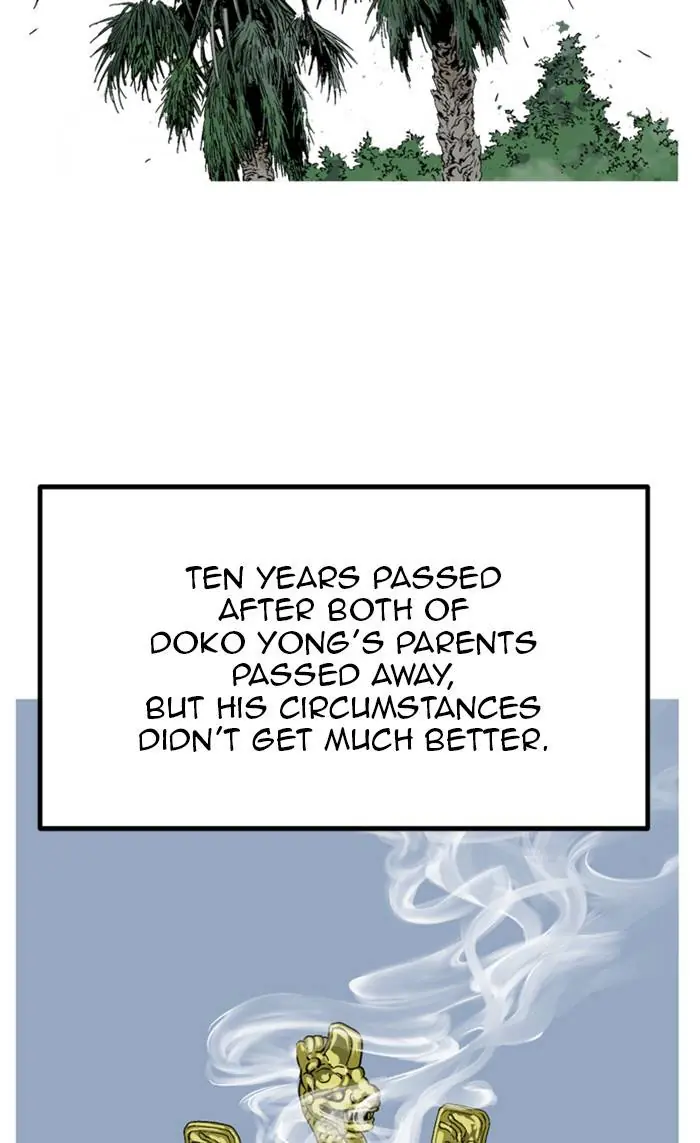 Gosu Chapter 229 Page 7