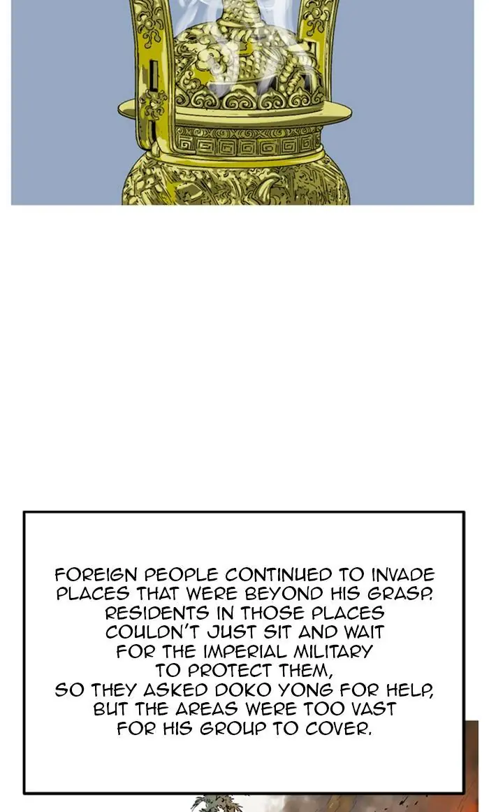 Gosu Chapter 229 Page 8