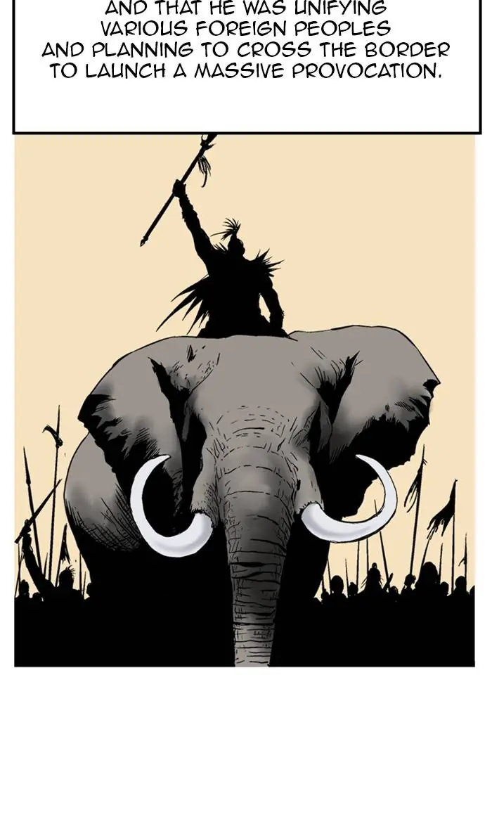 Gosu Chapter 229 Page 10