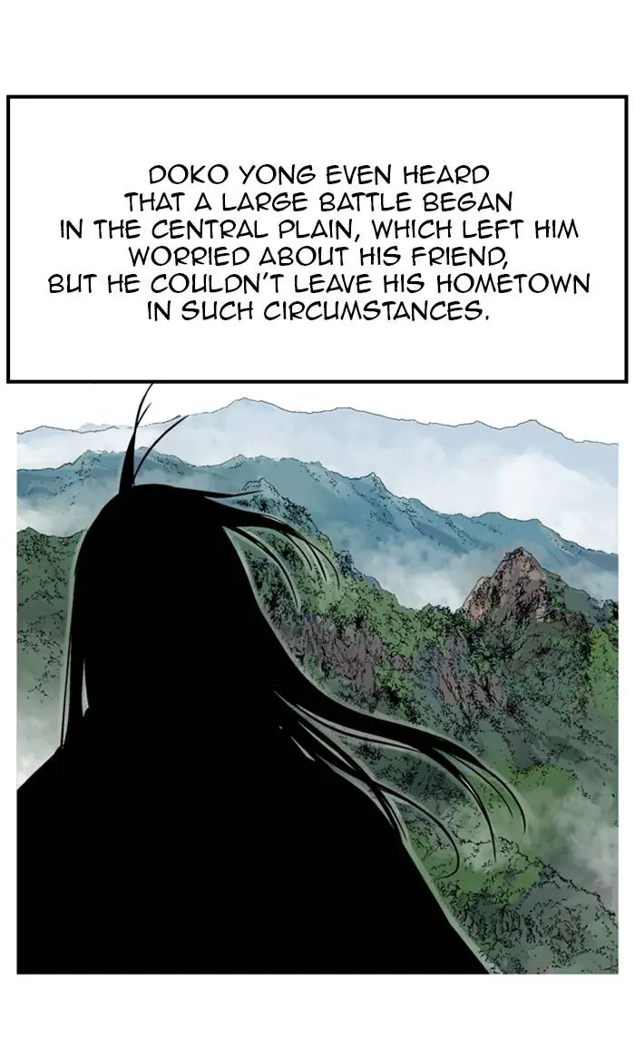 Gosu Chapter 229 Page 11