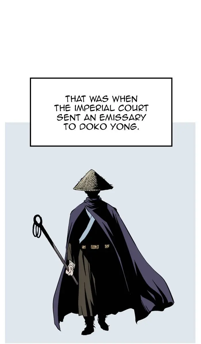 Gosu Chapter 229 Page 12