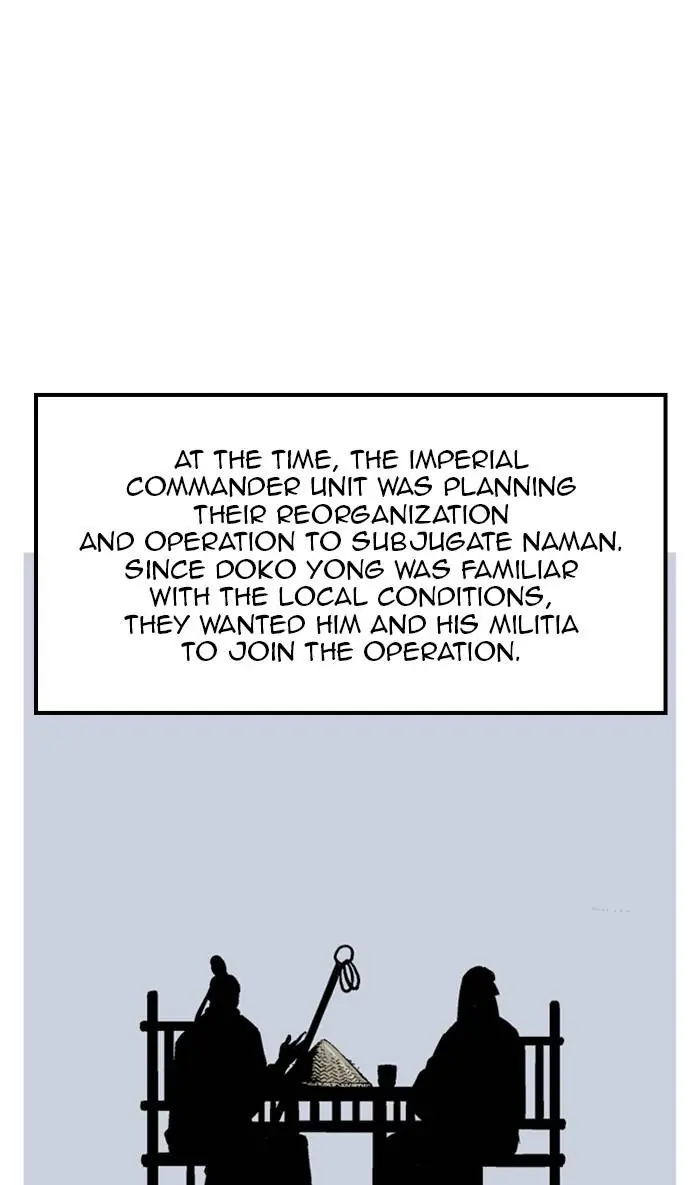 Gosu Chapter 229 Page 13