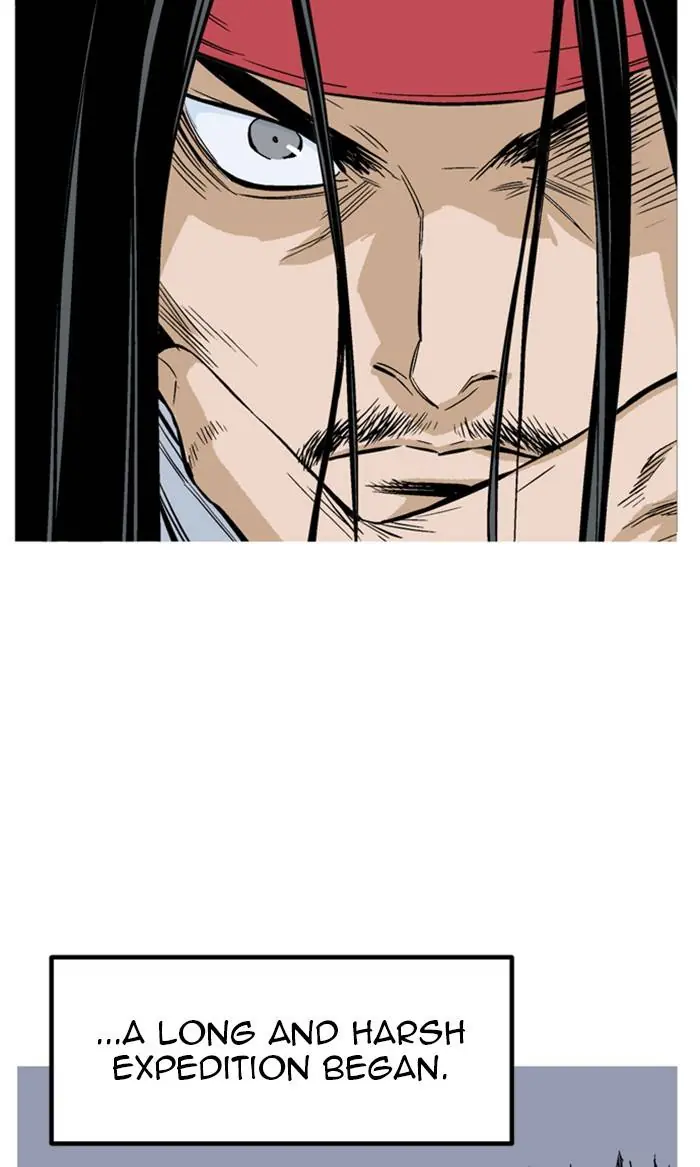 Gosu Chapter 229 Page 16