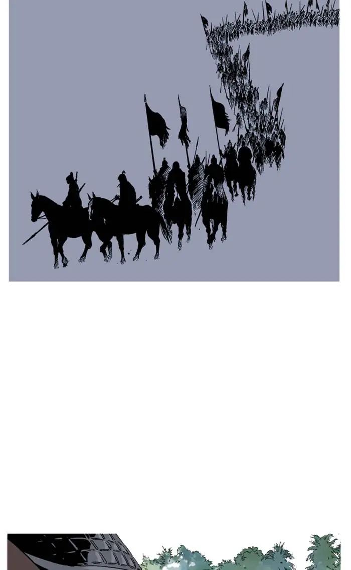 Gosu Chapter 229 Page 17