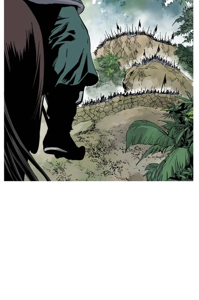 Gosu Chapter 229 Page 18