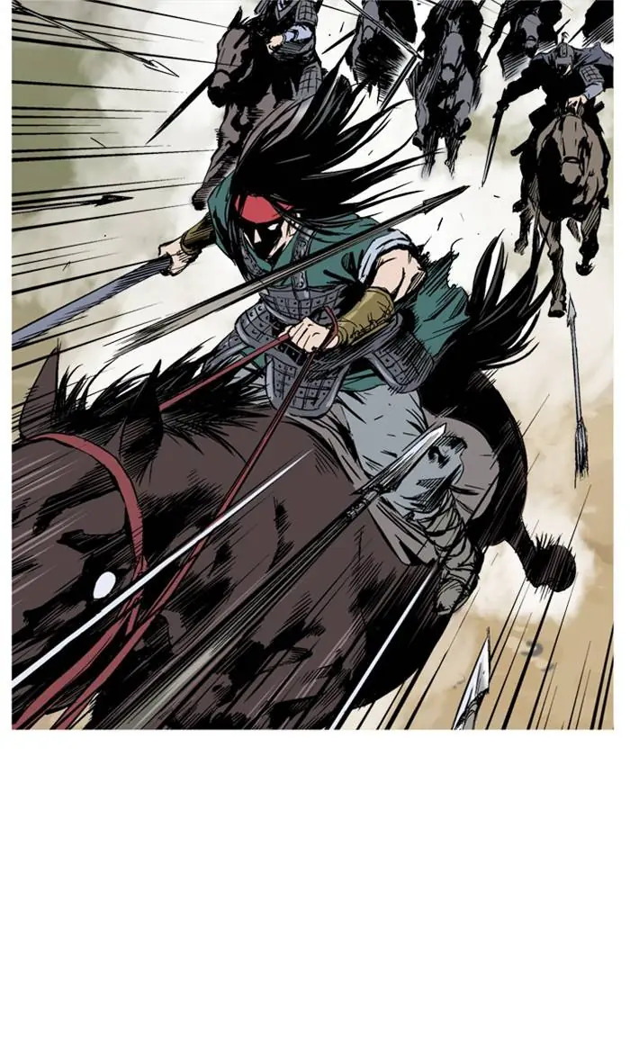 Gosu Chapter 229 Page 20