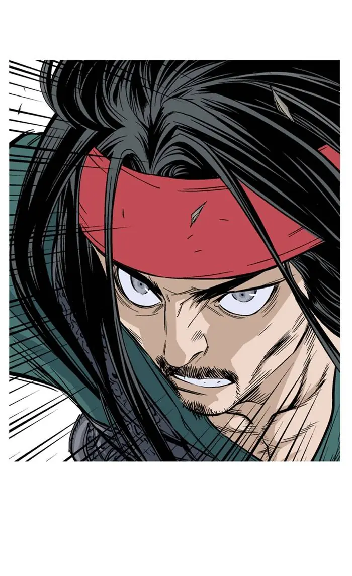 Gosu Chapter 229 Page 21