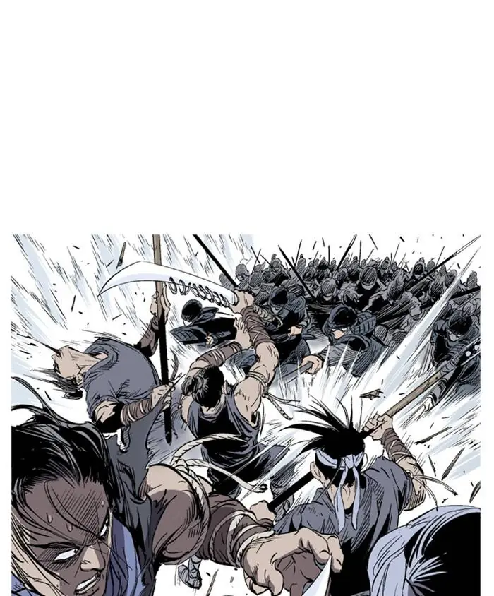 Gosu Chapter 229 Page 24