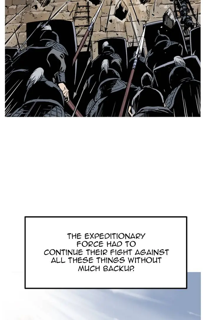 Gosu Chapter 229 Page 33