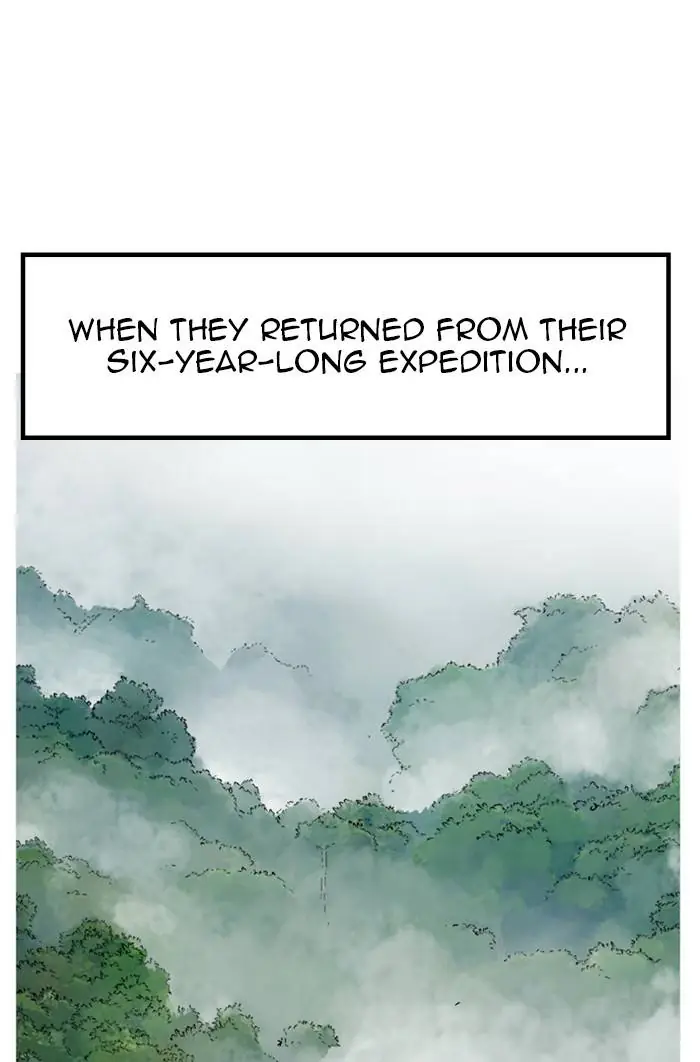 Gosu Chapter 229 Page 38