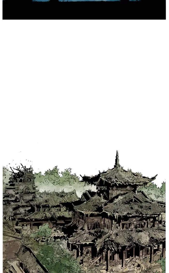 Gosu Chapter 229 Page 40