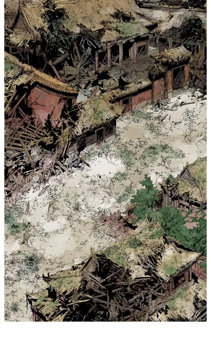 Gosu Chapter 229 Page 42