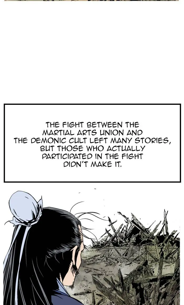 Gosu Chapter 229 Page 44