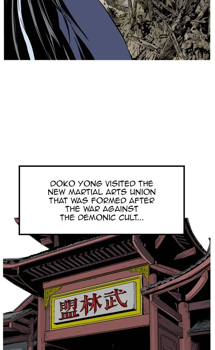 Gosu Chapter 229 Page 45