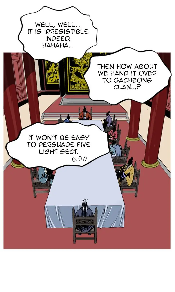 Gosu Chapter 229 Page 48