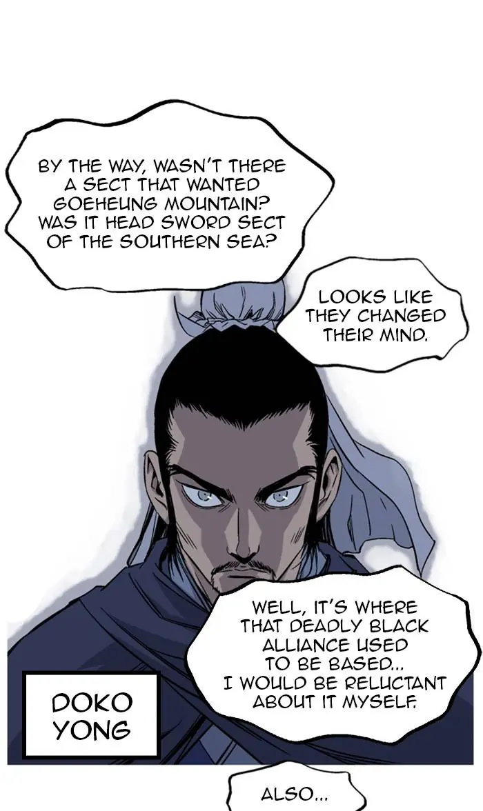 Gosu Chapter 229 Page 49