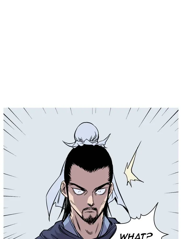 Gosu Chapter 229 Page 55