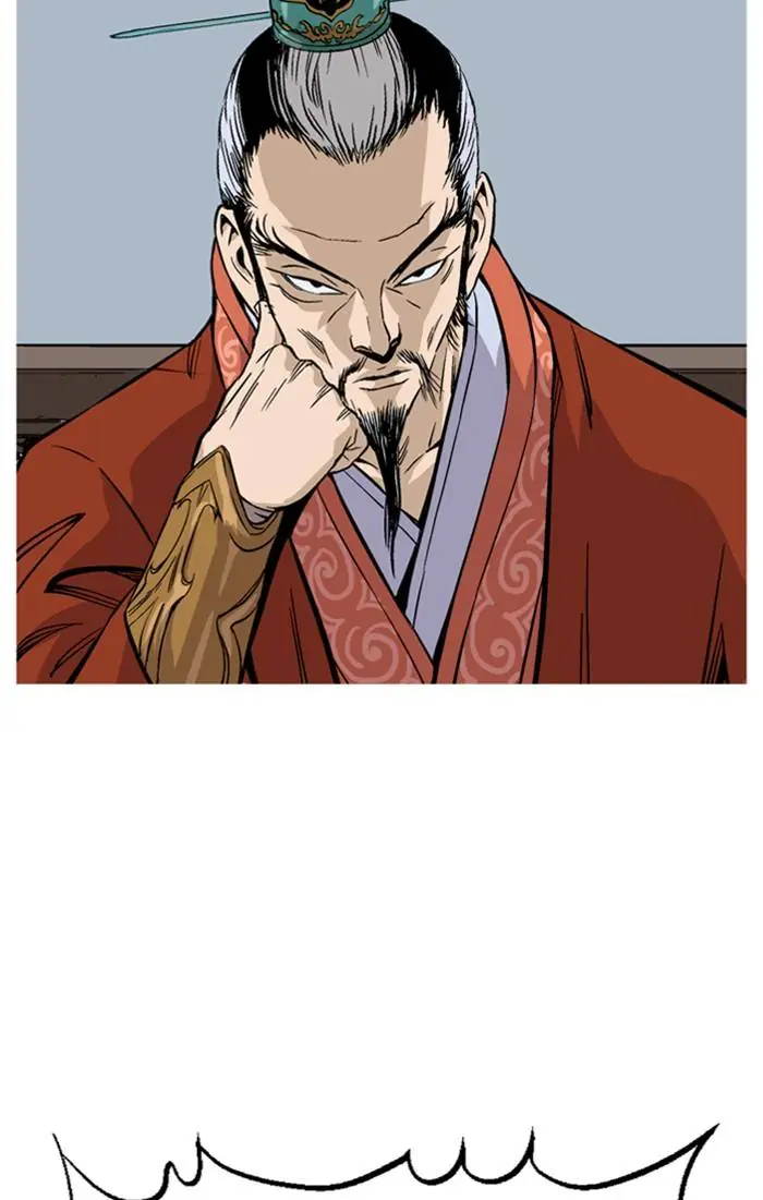 Gosu Chapter 229 Page 57